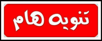 تحكيم د. شرف الدين عبد الحميد مسابقة جامعة سوهاج في القصة القصيرة عن حرب أكتوبر